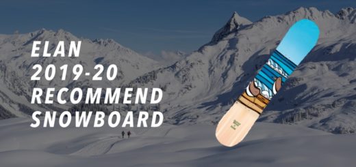 18 19 Libtechのオススメは スノーボード Snowboard Index