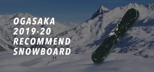 スノーボードのアウトレットイベント スノーボード天国 今年も開催 Snowboard Index