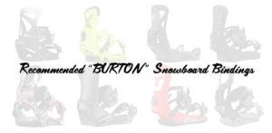 BURTONの最新おすすめバインディング【スノーボード】 | Snowboard index